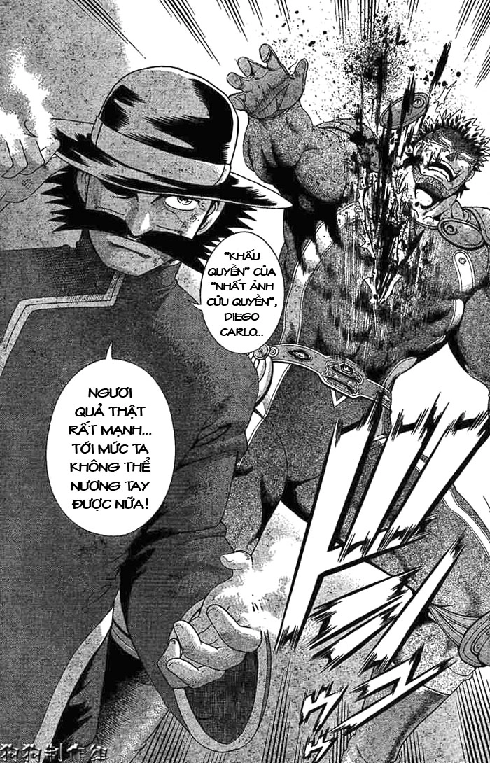 History’s Strongest Disciple Kenichi Chapter 331 - 13