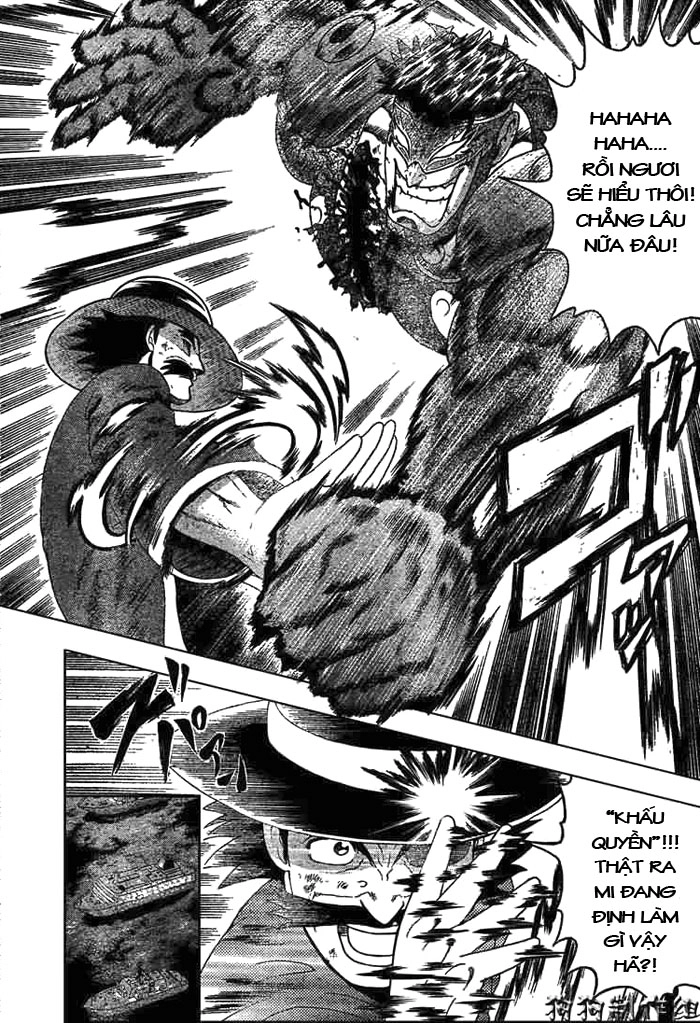 History’s Strongest Disciple Kenichi Chapter 331 - 15