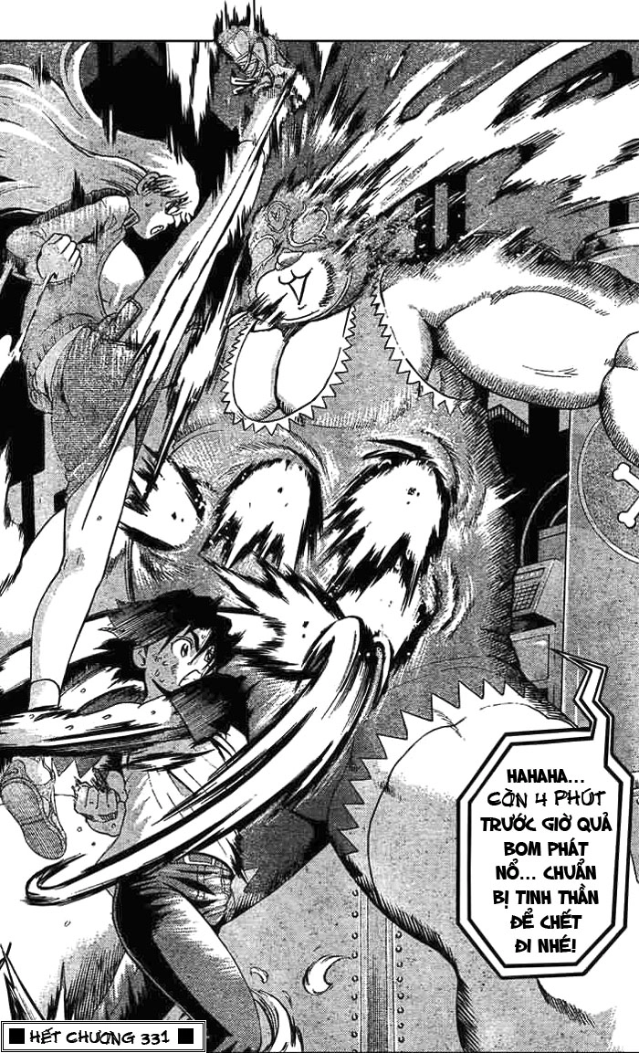 History’s Strongest Disciple Kenichi Chapter 331 - 16