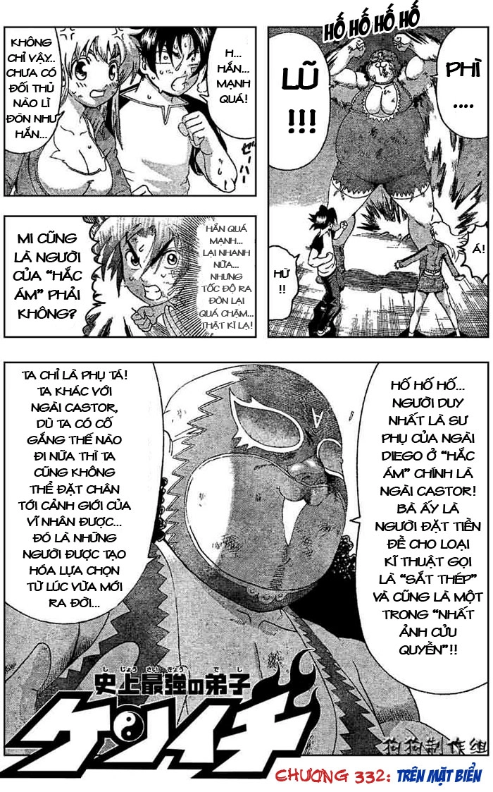 History’s Strongest Disciple Kenichi Chapter 332 - 2