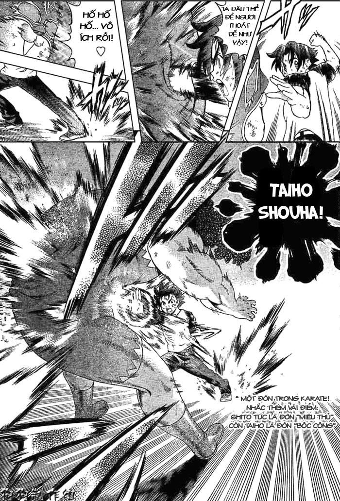 History’s Strongest Disciple Kenichi Chapter 332 - 6