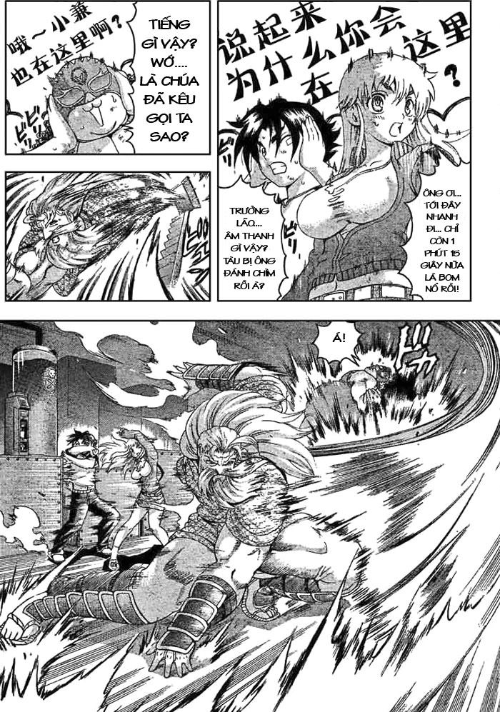 History’s Strongest Disciple Kenichi Chapter 332 - 13