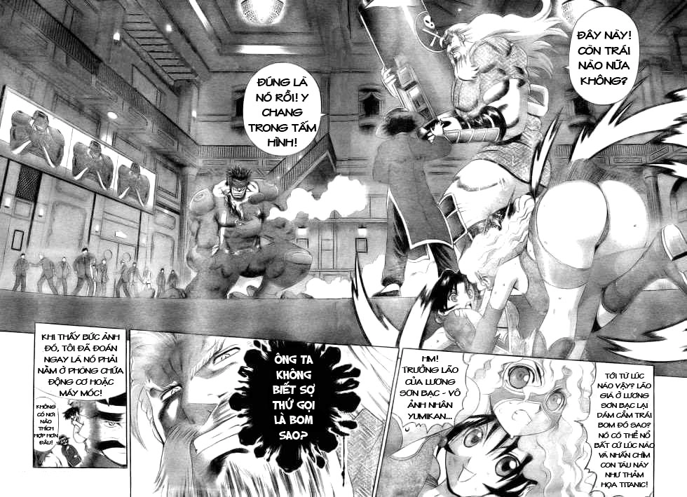 History’s Strongest Disciple Kenichi Chapter 333 - 1