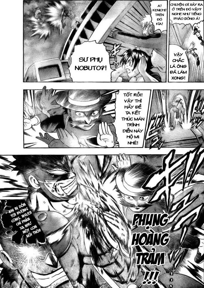 History’s Strongest Disciple Kenichi Chapter 333 - 6