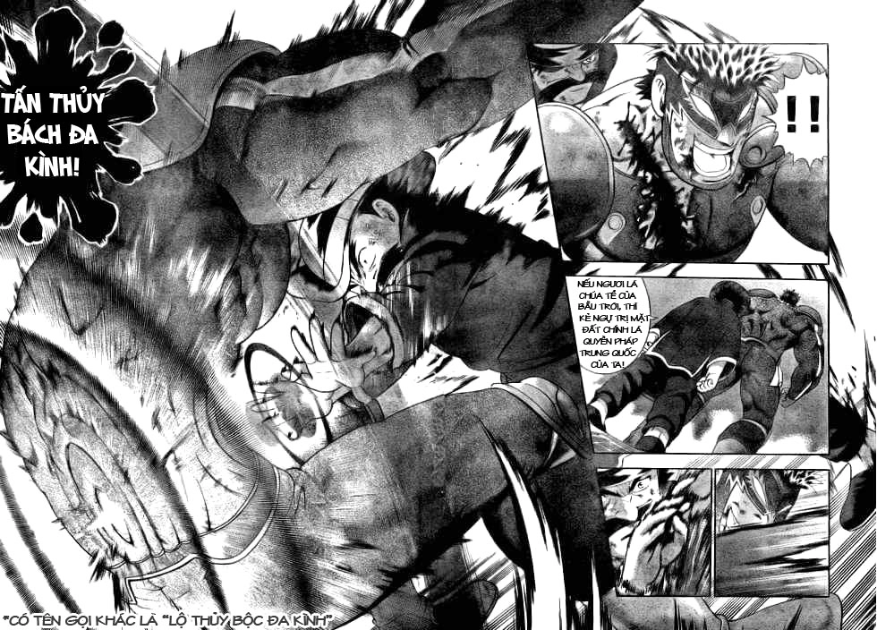 History’s Strongest Disciple Kenichi Chapter 333 - 11