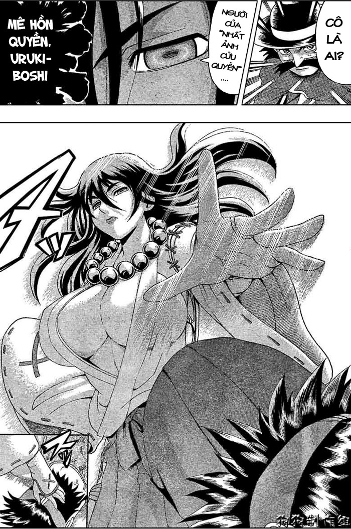 History’s Strongest Disciple Kenichi Chapter 334 - 8