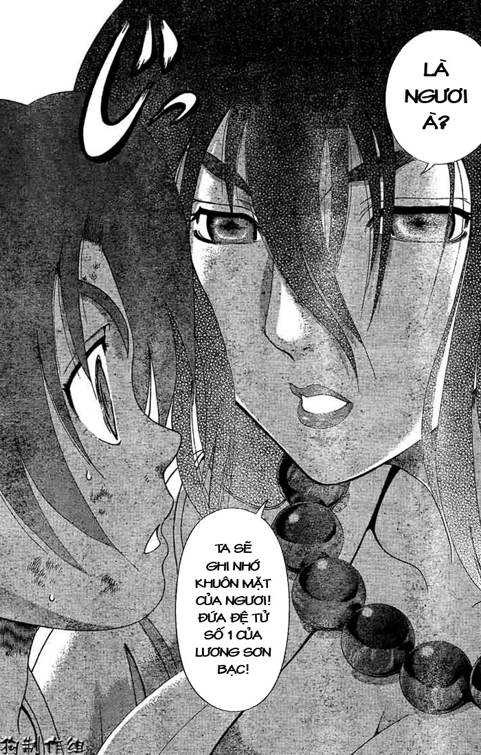 History’s Strongest Disciple Kenichi Chapter 334 - 14