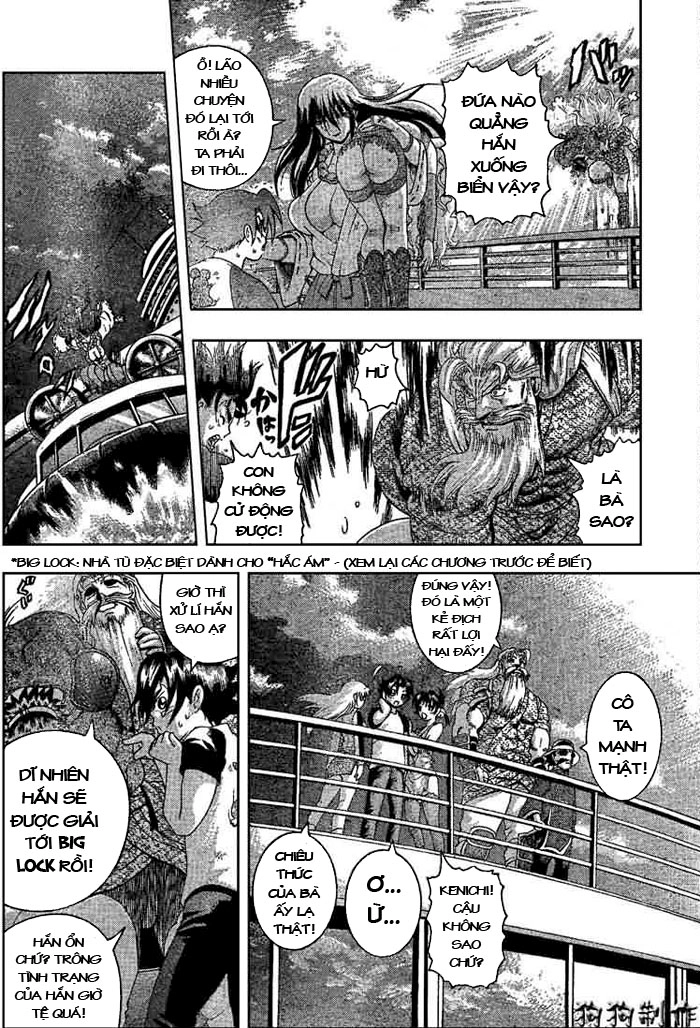 History’s Strongest Disciple Kenichi Chapter 334 - 15