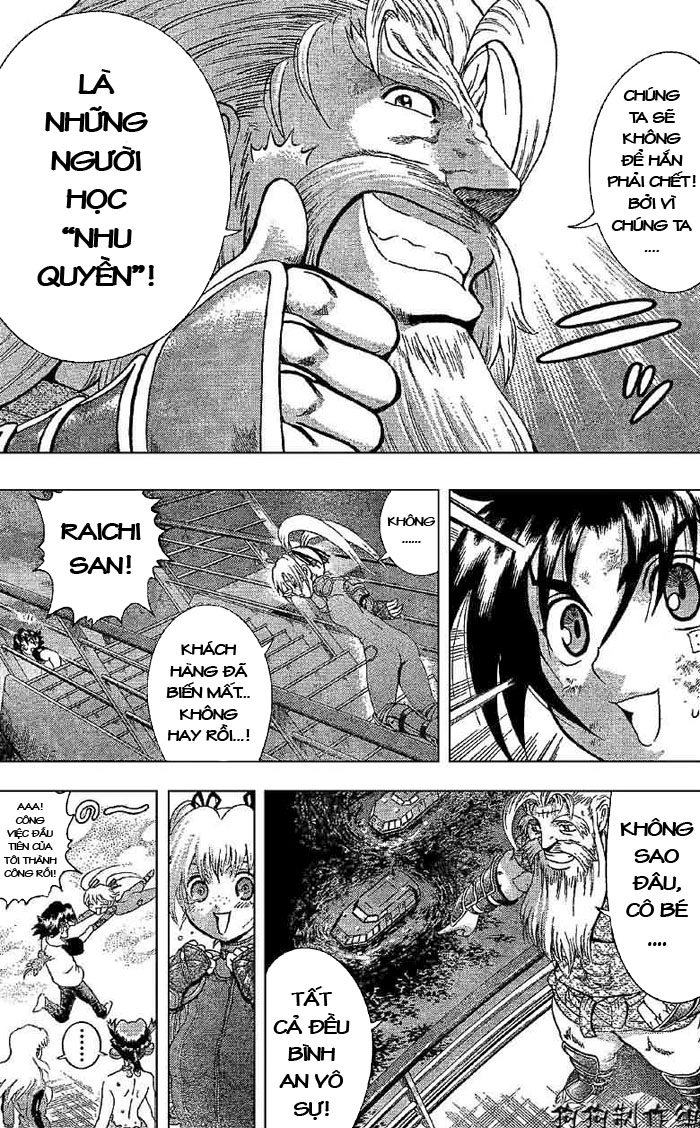 History’s Strongest Disciple Kenichi Chapter 334 - 16