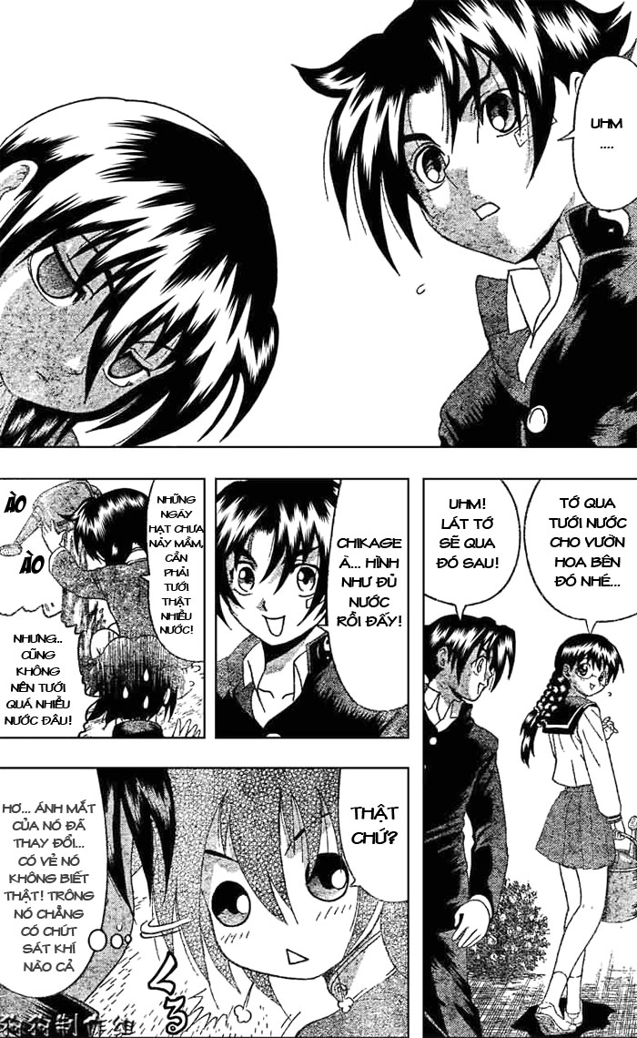 History’s Strongest Disciple Kenichi Chapter 335 - 12