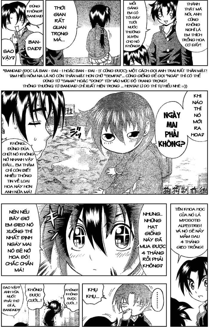 History’s Strongest Disciple Kenichi Chapter 335 - 13