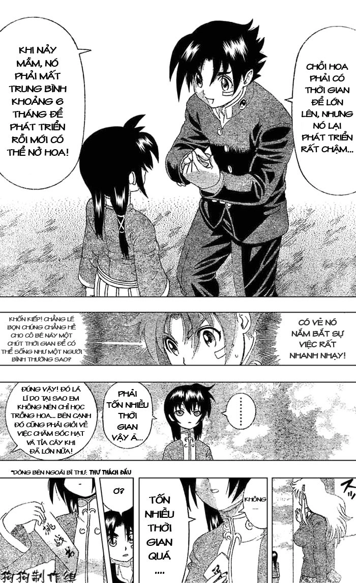 History’s Strongest Disciple Kenichi Chapter 335 - 14