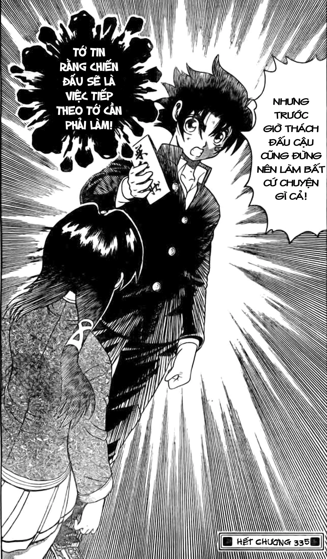 History’s Strongest Disciple Kenichi Chapter 335 - 18