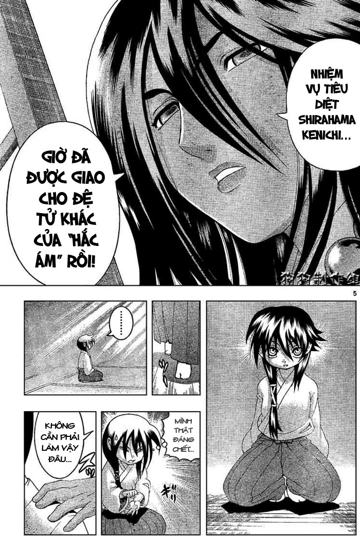 History’s Strongest Disciple Kenichi Chapter 337 - 5