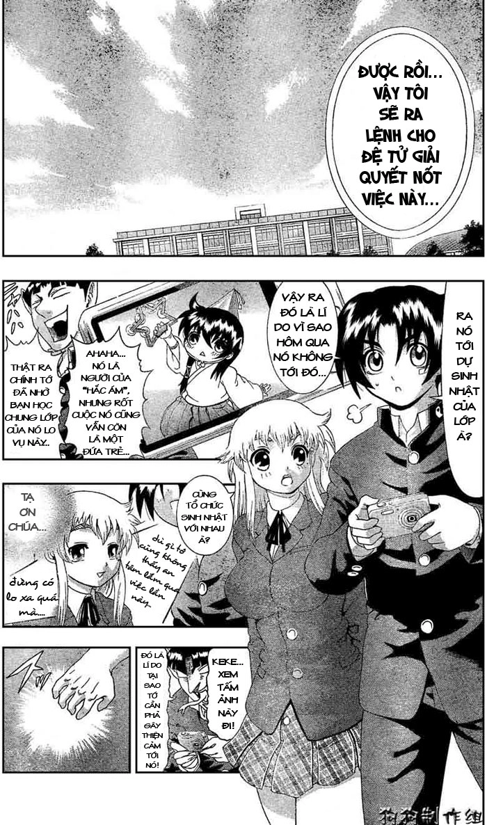 History’s Strongest Disciple Kenichi Chapter 337 - 9