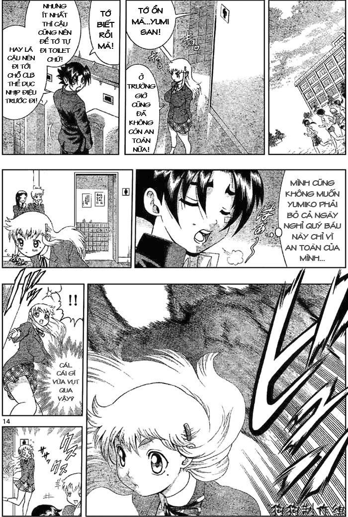 History’s Strongest Disciple Kenichi Chapter 337 - 13