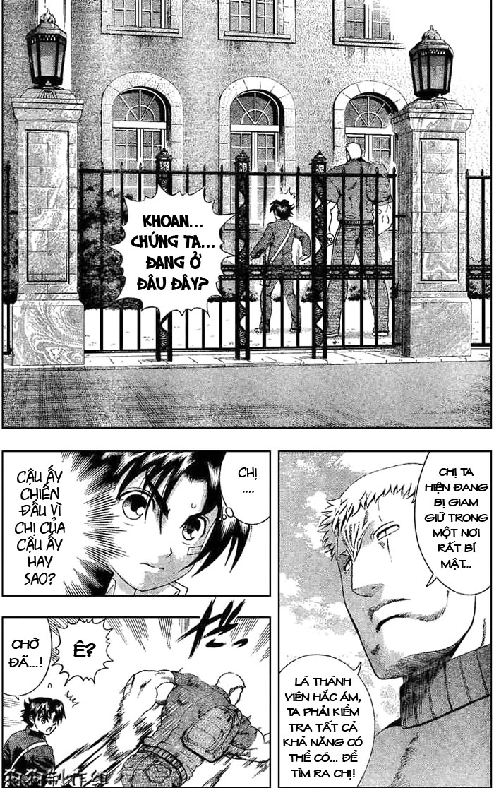 History’s Strongest Disciple Kenichi Chapter 338 - 7