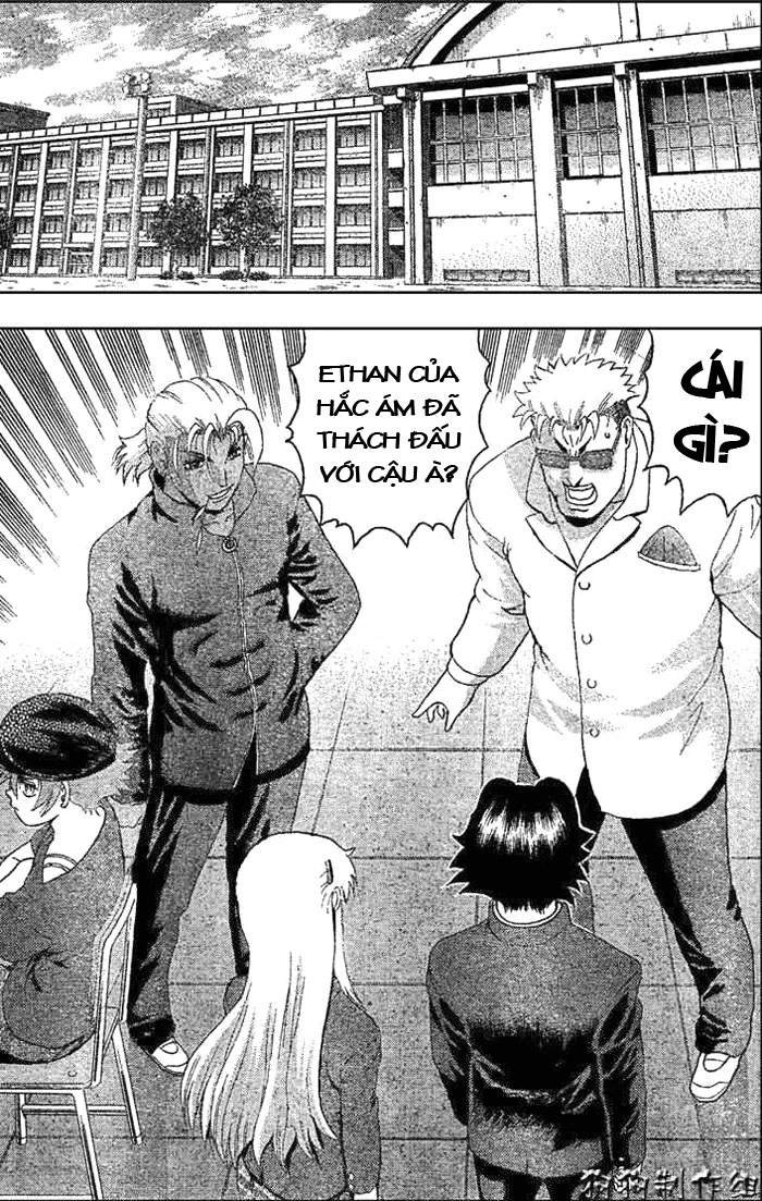 History’s Strongest Disciple Kenichi Chapter 339 - 2