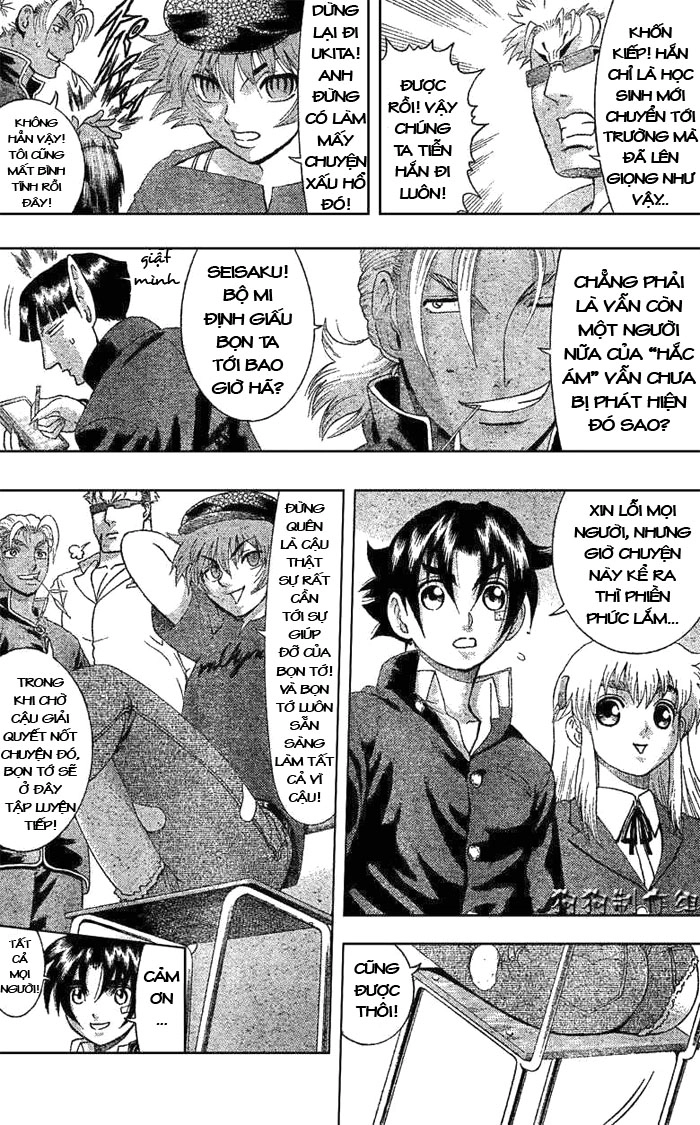 History’s Strongest Disciple Kenichi Chapter 339 - 3