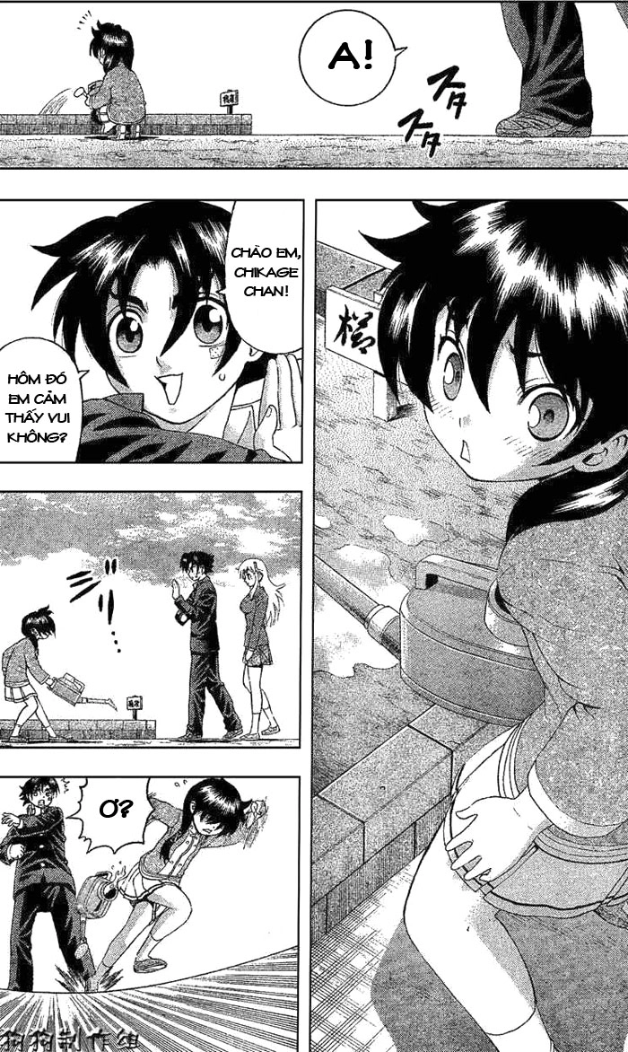 History’s Strongest Disciple Kenichi Chapter 339 - 4