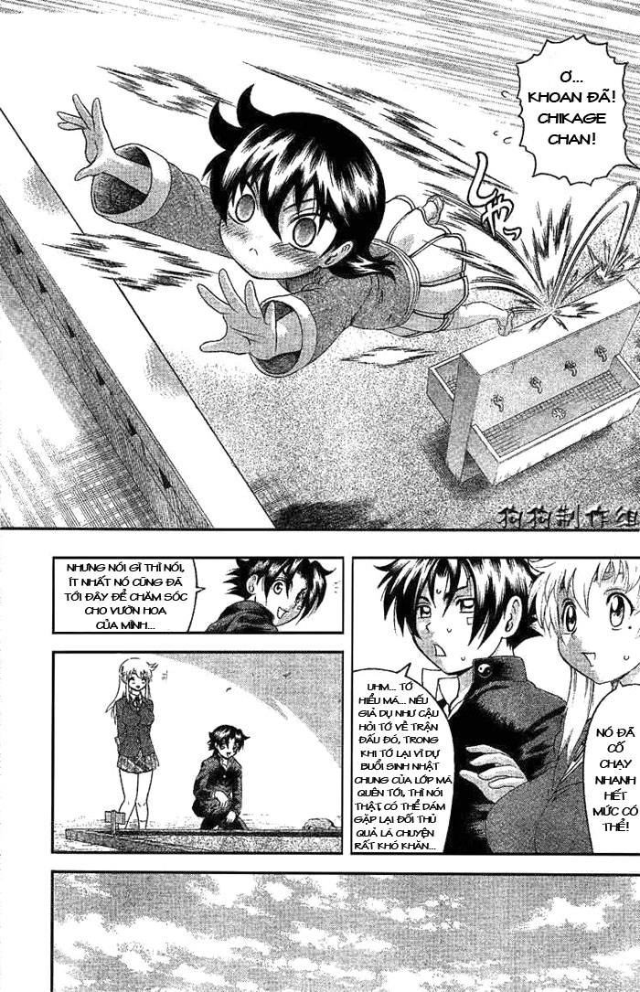 History’s Strongest Disciple Kenichi Chapter 339 - 5