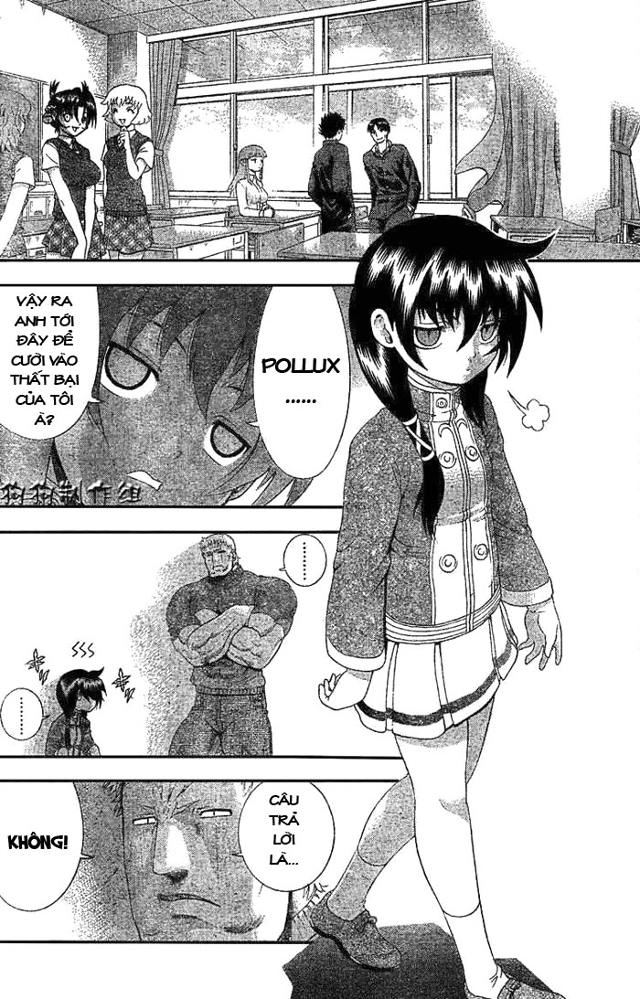 History’s Strongest Disciple Kenichi Chapter 339 - 6