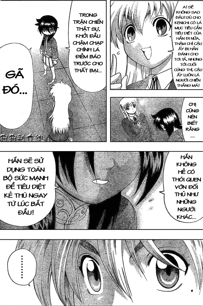 History’s Strongest Disciple Kenichi Chapter 339 - 10