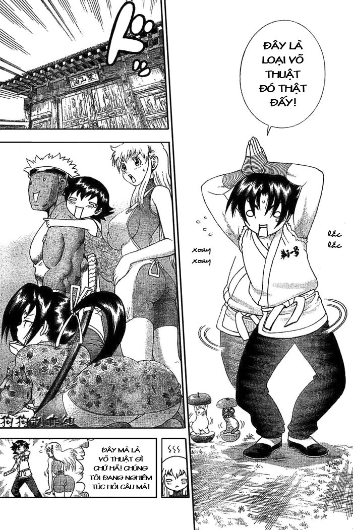 History’s Strongest Disciple Kenichi Chapter 339 - 12