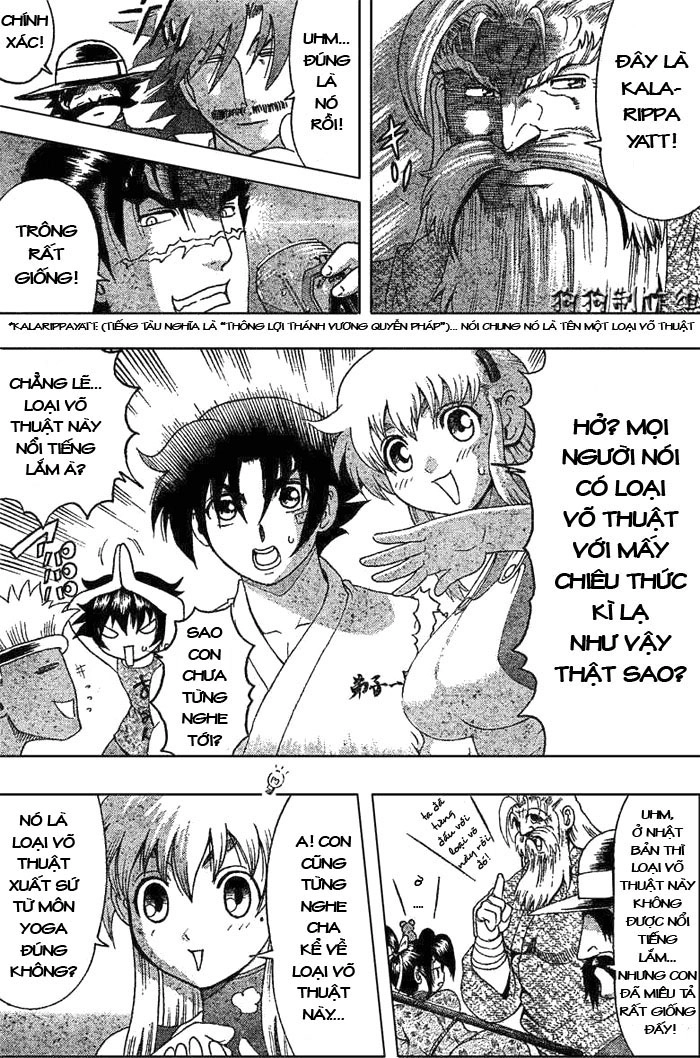 History’s Strongest Disciple Kenichi Chapter 339 - 13