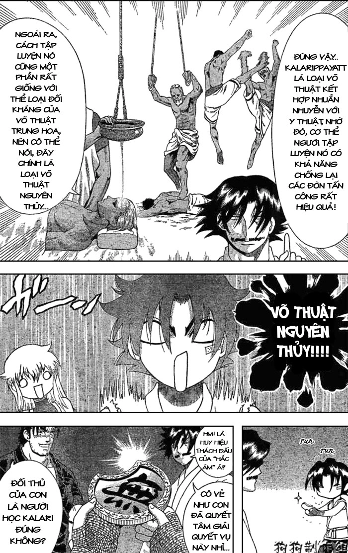 History’s Strongest Disciple Kenichi Chapter 339 - 14