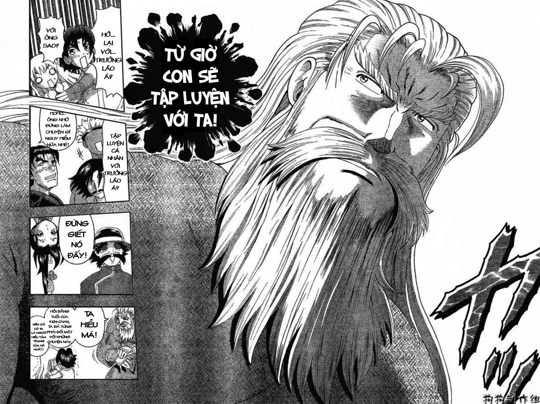 History’s Strongest Disciple Kenichi Chapter 339 - 16
