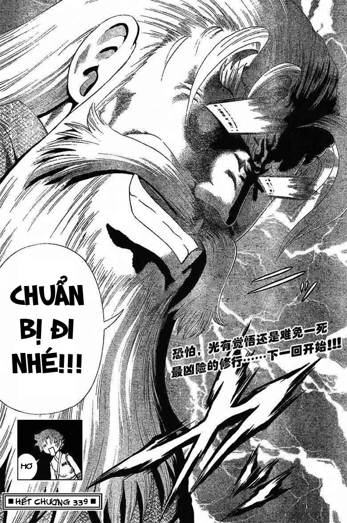 History’s Strongest Disciple Kenichi Chapter 339 - 17