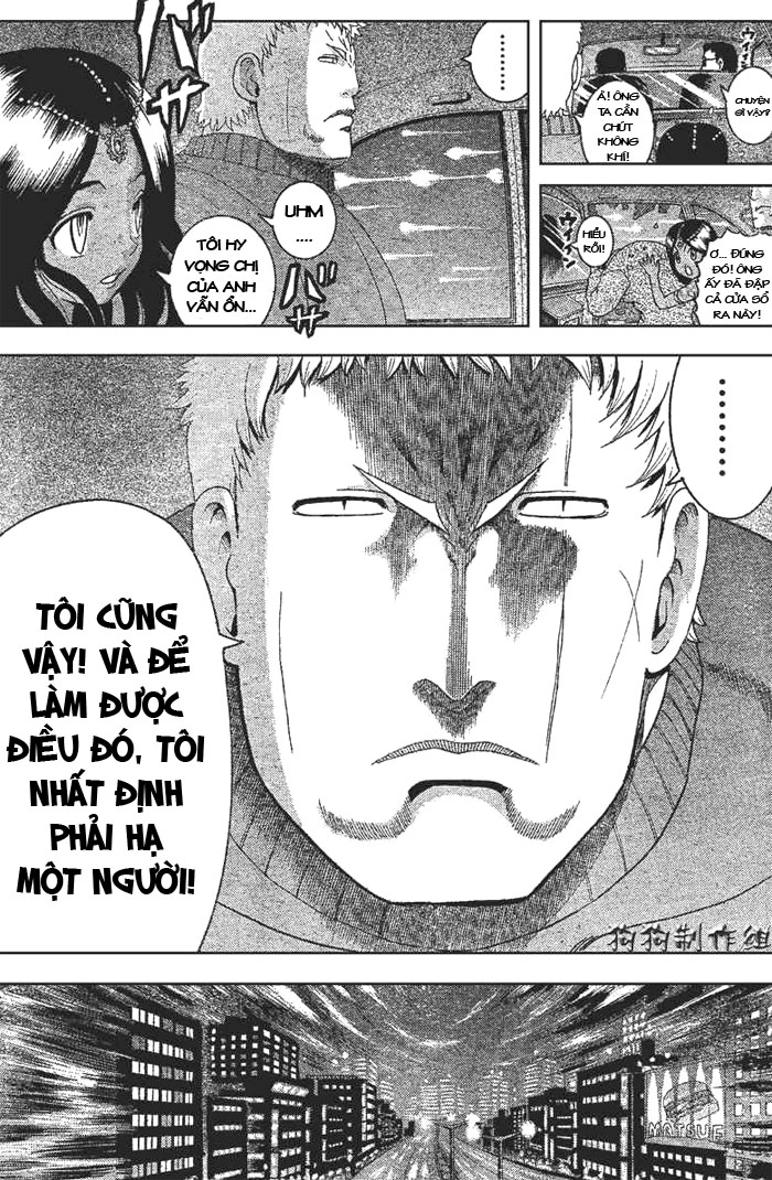 History’s Strongest Disciple Kenichi Chapter 341 - 11