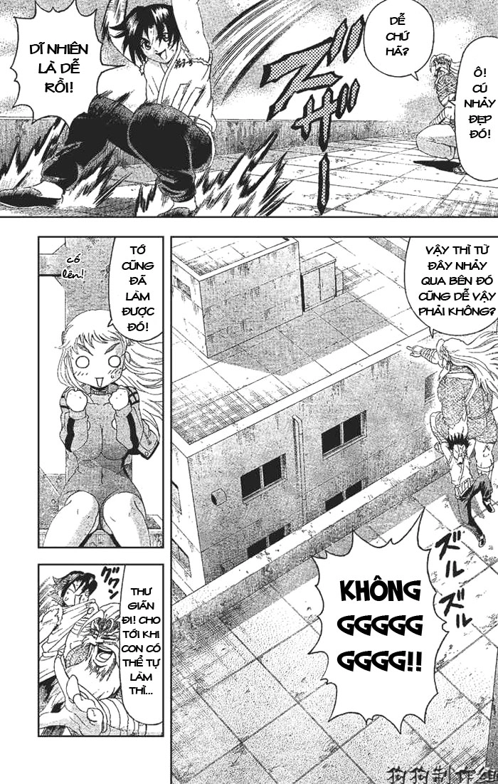 History’s Strongest Disciple Kenichi Chapter 341 - 13