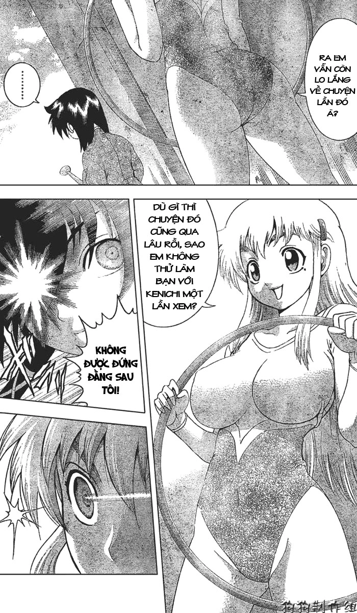 History’s Strongest Disciple Kenichi Chapter 342 - 3