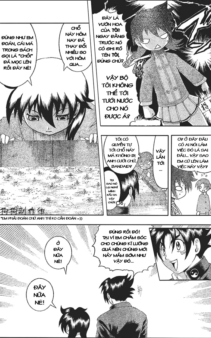 History’s Strongest Disciple Kenichi Chapter 342 - 7