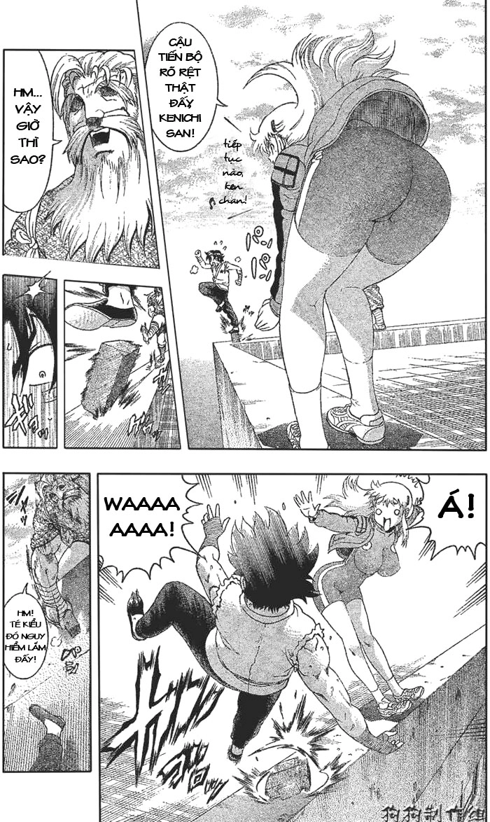 History’s Strongest Disciple Kenichi Chapter 342 - 11