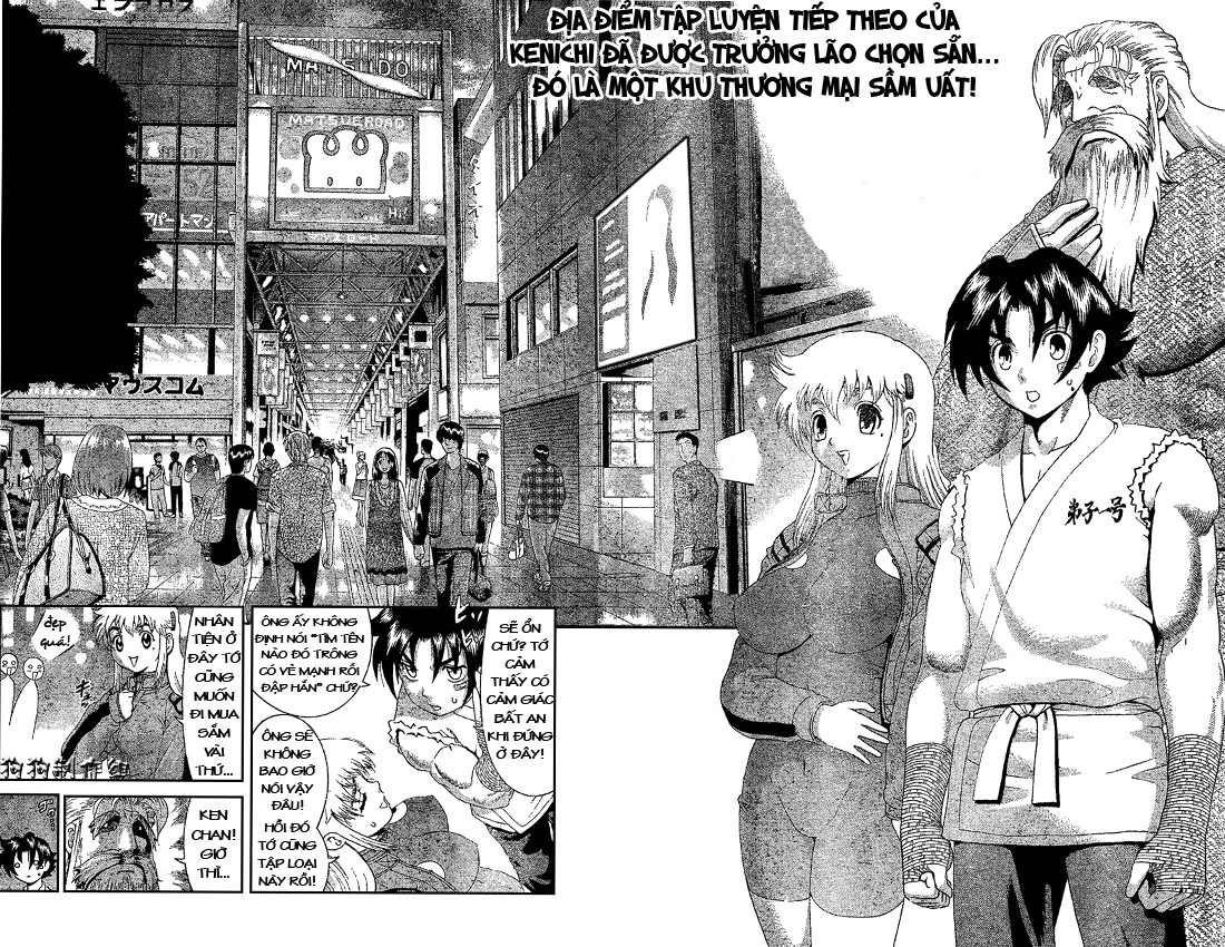 History’s Strongest Disciple Kenichi Chapter 343 - 2