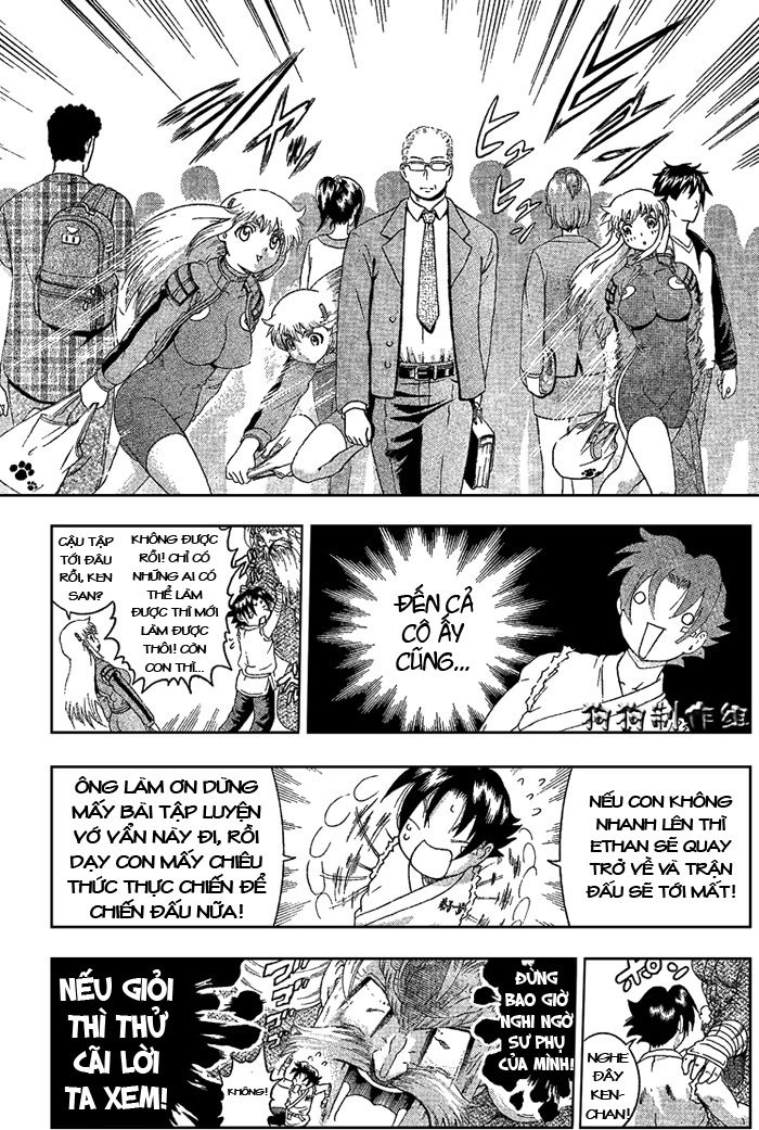 History’s Strongest Disciple Kenichi Chapter 343 - 8