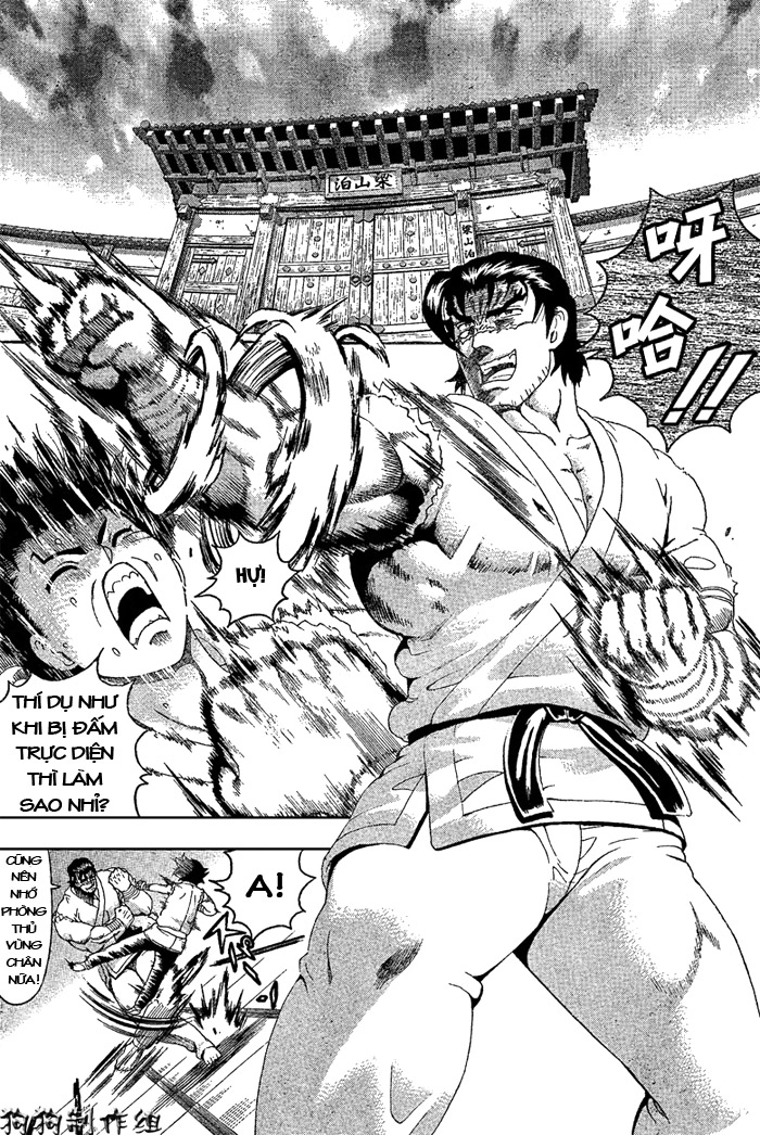 History’s Strongest Disciple Kenichi Chapter 343 - 11