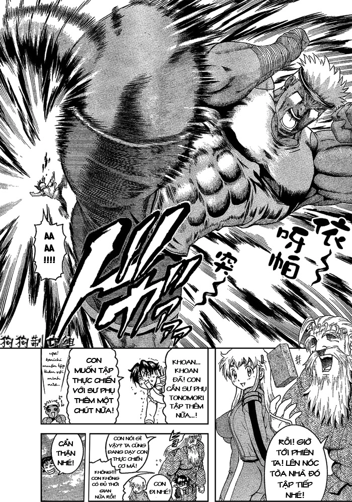 History’s Strongest Disciple Kenichi Chapter 343 - 16