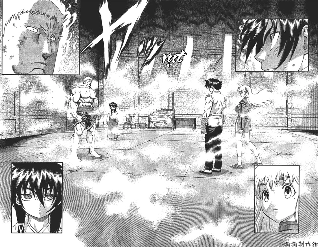 History’s Strongest Disciple Kenichi Chapter 345 - 4