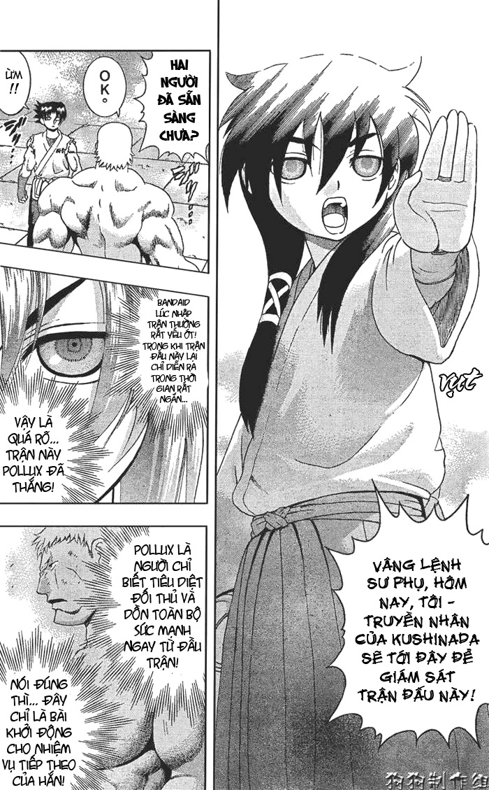 History’s Strongest Disciple Kenichi Chapter 345 - 5