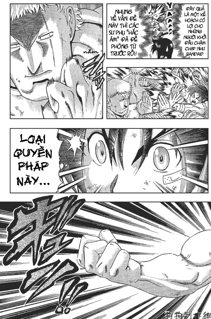 History’s Strongest Disciple Kenichi Chapter 345 - 12