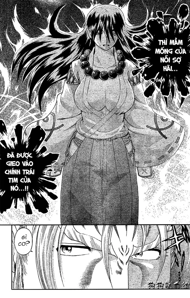 History’s Strongest Disciple Kenichi Chapter 346 - 7