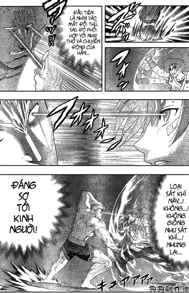 History’s Strongest Disciple Kenichi Chapter 346 - 11