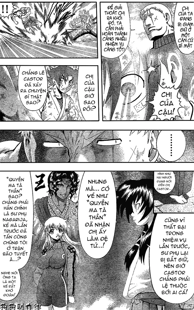 History’s Strongest Disciple Kenichi Chapter 346 - 12