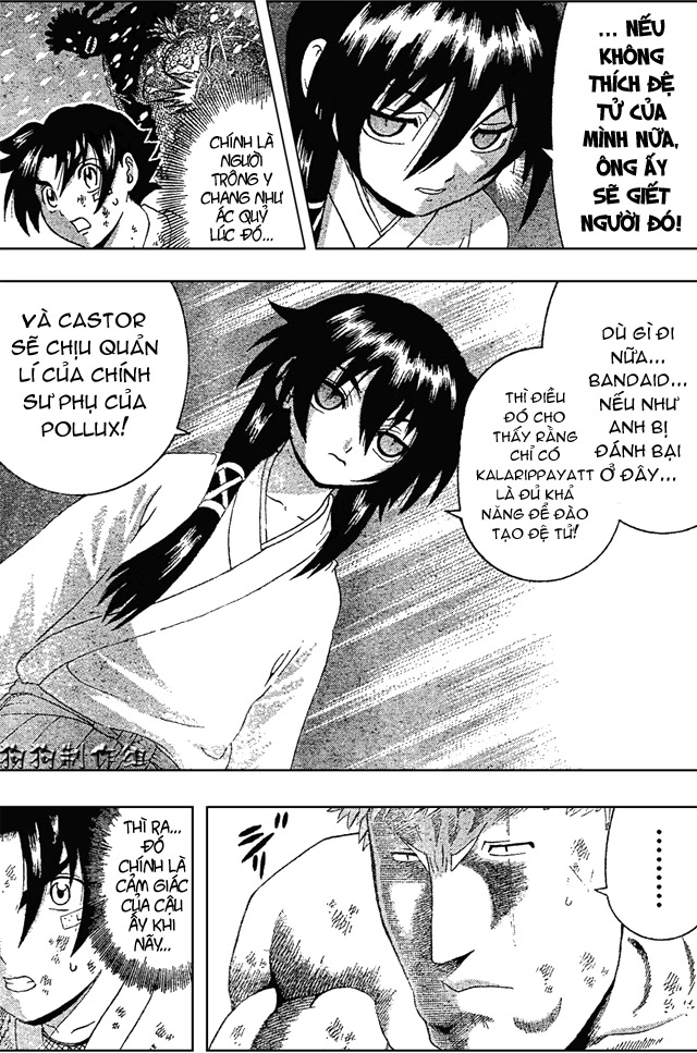 History’s Strongest Disciple Kenichi Chapter 346 - 13