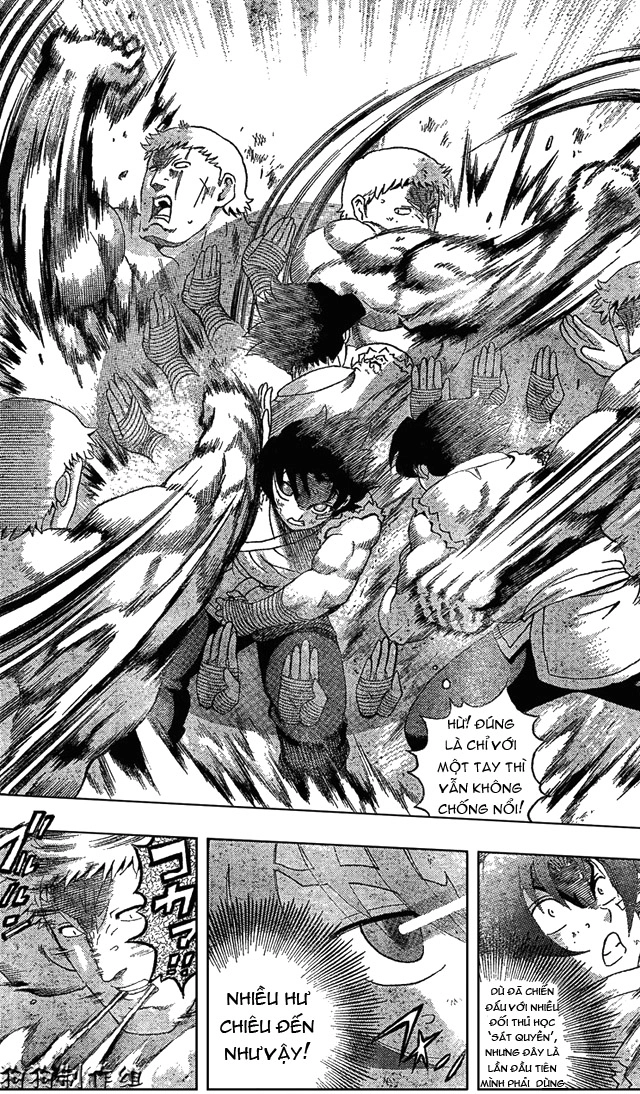 History’s Strongest Disciple Kenichi Chapter 346 - 14