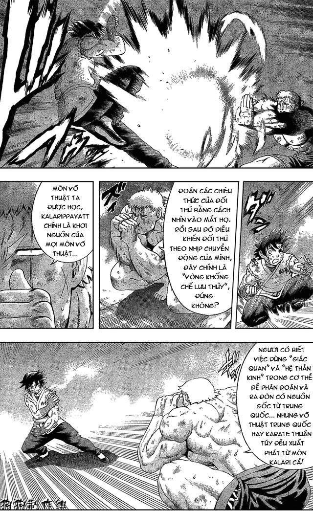 History’s Strongest Disciple Kenichi Chapter 346 - 15